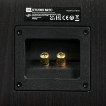 JBL Studio 625C - Dark Wood