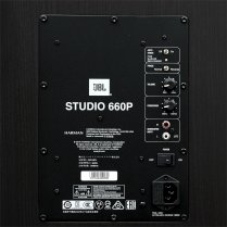 JBL Studio 660P - Dark Wood