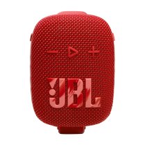 JBL Wind 3S - Red